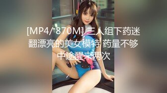 渣男大神和白虎豪乳女友性爱私拍流出 豪乳+操喷+爆菊+SM+口爆+内射+高潮