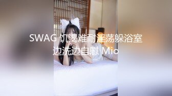 极品高颜值衬衣牛仔裤妹子，沙发上摸逼调情口交抬腿抽插再到床搞