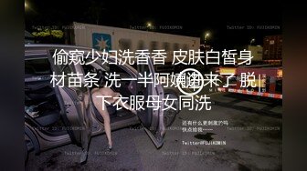 [HD/3.9G] 2024-02-12 WMM-63 麻豆傳媒 出軌的報復-吳夢夢