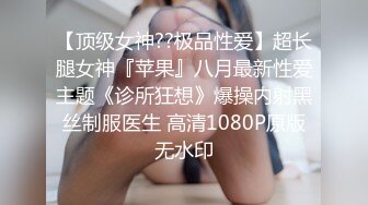 淫娃御姐 最新极品推特网红尤物 桥本香菜 情趣新娘接老公电话被爆操 顶宫强射 还不忘帮主人吸吮干净