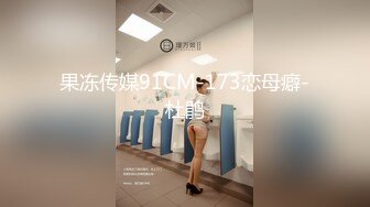 onlyfans 台湾【玩跳蛋的薇凹】 测评情趣玩具 台湾博主成为黄播之路【101v】 (55)