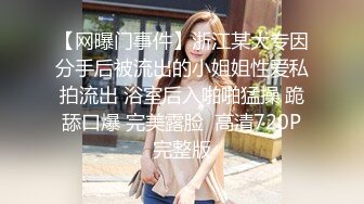 抱着小骚货无套抽插