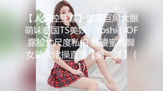 澡堂子更衣室偷窥众多的脱的光溜溜的美女少妇 (10)