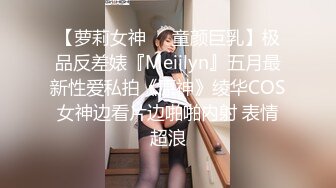 极品媚态蜜汁白虎嫩鲍美少女▌Yua▌双马尾居家自慰 潮红脸蛋高潮无比上头 营养快跟不上了