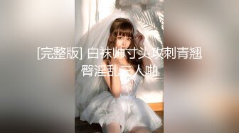 【FSOG-036】捕获萝莉小僵尸