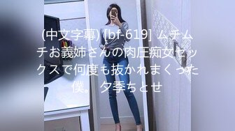 MOON-005 美人パートさんと客がいない3分くらいの間でも店内でインスタント不倫す…