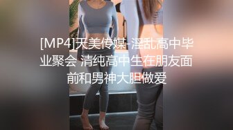 [MP4]外围性感大奶妹子啪啪近距离拍摄揉奶调情骑乘晃动奶子