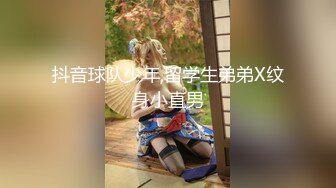 【新速片遞】 《泄密流出❤️极品乱伦》JK白色棉袜表妹终于臣服在我胯下[741M/MP4/05:00]