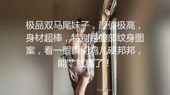 小姐姐真是个尤物啊 苗条大长腿很有情趣穿上情趣制服