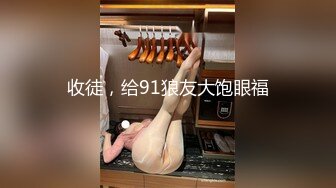 〖绝世美穴❤️名器白虎〗又乖又听话的女孩子谁不爱？天然白虎一线天，沉浸式插入嫩穴，纯欲小可爱紧致无敌嫩 (5)