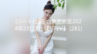 [MP4/ 671M]&nbsp;&nbsp;快乐三人行 北京换妻圈资深单男与漂亮人妻小少妇玩3P 老公欣赏荡妇被干喜笑颜开