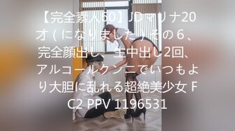 Pacopacomama パコパコママ 051422_647 マン汁タラタラの熟女をとことんヤリまくる 畑中沙織