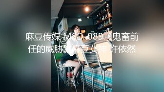 [MP4/12.78G]精品SM涵涵特辑篇SM，手铐脚链狗笼自慰棒强制高潮！