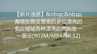 粗、大、长,大鸡巴猛男和别人视频打飞机,被录下来