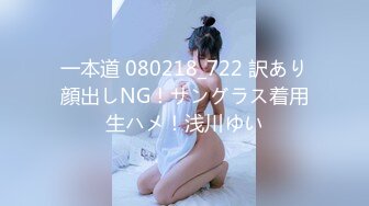 【新片速遞】&nbsp;&nbsp;【极品稀缺❤️大开眼界】最新坑闺蜜系列❤️公共澡堂长发妹子自摸洗澡被操蛋闺蜜偷拍 身材不错真想给她搓澡 高清1080P版[1830M/MP4/20:25]