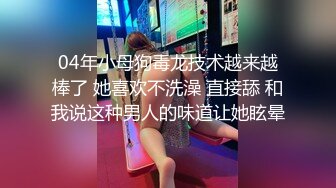 【新速片遞】&nbsp;&nbsp;上海美妖Ts雪莲❤️：和小哥哥之间的刺刀大战，山东的哥哥体力好猛，搞得虚脱了！[145M/MP4/06:23]