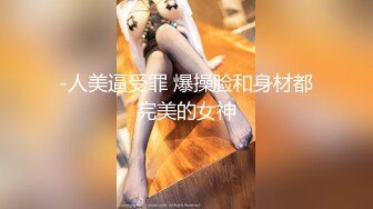 【新片速遞】商场女厕连拍两位漂亮的小美女，好担心白衣妹把黑木耳扯下来[523M/MP4/06:07]