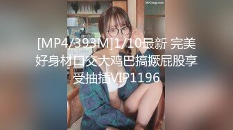 美女主播约粉丝网友家中一起啪啪直播