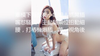 老婆就是用来操的