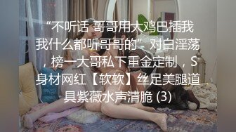 按摩勾直男系列：翘臀直男被吃鸡舔菊