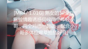 妈妈带女儿一起直播大秀挣钱，全程露脸黑丝情趣