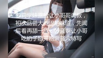 帅攻按摩师招了一个23岁巨根按摩师同行