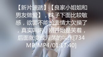 [MP4/ 938M]&nbsp;&nbsp;旗袍漂亮小姐姐！和炮友酒店开房操逼！按着头深喉插嘴，主动骑乘扭动细腰，扛起腿怼着骚穴猛操