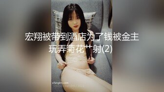 Al-黄圣依 嫰逼里任意中出