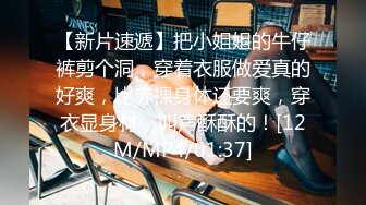 清纯美眉吃鸡啪啪 小娇乳小嫩穴 有点害羞在家被男友无套输出 射了一肚皮 (1)