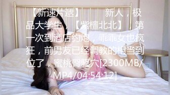 后入海宁熟女