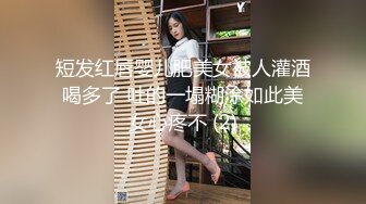 平时兄弟床上操,笑容灿烂的帅哥持久打桩,鸡巴无套插到涨红,估计是兄弟屁眼太紧的缘故