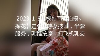 最强延时寸止游戏 魂绕中文女音调教射精训练 强忍射精冲动 地表最强真男人地狱考核 完成毁灭高潮第七集