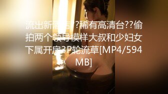 [FHD/7.69G]Onlyfans_tangbohu【唐伯虎】订阅视频