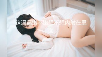 【新片速遞 】 极品尤物美女！KTV自慰诱惑！到卫生间玩超刺激，脱光光跳蛋震穴，近距离特写，塞入抽插呻吟[1.48G/MP4/02:05:10]