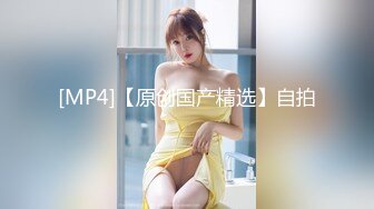 白虎女神米胡桃 白丝美乳女仆的贴身涩涩服务，骑乘后入还要中出小穴！