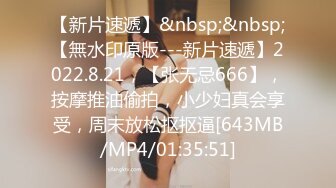 [MP4/ 976M] 逼逼有绝活的美女主播，黑丝情趣露脸大跳性感艳舞，跟狼友互动撩骚，逼逼里塞蛋