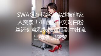 [MP4]肤白貌美大眼睛迷人少妇酒店偷晴，奶子真诱人深喉口交大鸡巴，享受道具和骚男舔逼，激情抽插爆草粉逼特写