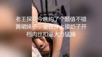 [MP4/ 3.78G] 闭着眼睛手抓床单，享受大鸡巴的奋力抽插，两个年轻的妹子让大哥玩弄双飞