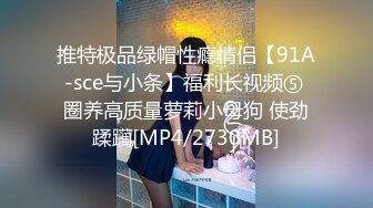 [MP4]170CM九头身！极品身材网红女神！情趣装黑丝袜，跳蛋振动棒双管齐下