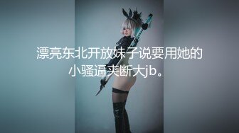 全球吃鸡总决赛❤️震撼首发】海选赛正式亮相❤️上千名高颜值小姐姐闪亮登场！谁将逐鹿群雄？成功晋级篇