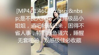 兔子先生TZ-154你的专属女仆