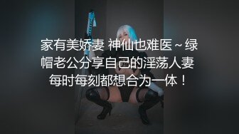 超强视觉冲击力！亚洲面孔欧美身材！巨臀亚裔「lynnxbrad」OF日常性爱私拍【第二弹】 (9)