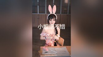 [MP4/ 848M]&nbsp;&nbsp;极品女神会所首发约炮大神「华仔」原创新作-再约酷似李念的办公室闷骚实习生