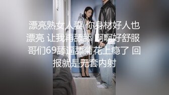 欧美重口味各色素人与半专业女自拍玩法合集【481V】 (179)