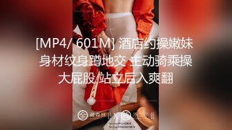 《顶流网红泄密》万人追踪网红可盐可甜百变女神babyp私拍第三弹~极品无毛一线天馒头穴紫薇啪啪纯反差婊 (8)