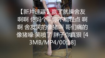 STP16504 颜值不错肉肉妹子啪啪，近距离特写口交摸逼口半天不硬