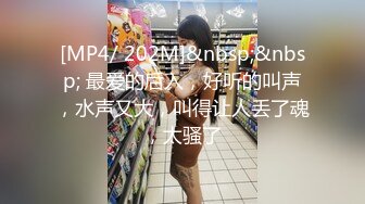 OnlyFans网红乌克兰炙手可热极品尤物❤️西比尔冠名新作与老板肉战逼眼屁眼交替着捅贼爽