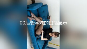 [MP4/893MB]10-9推油少年 人妻寂寞来做私密SPA，金手指按摩受不了无套插入