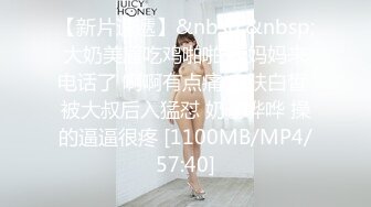 [MP4/788MB]【老王探花】好俏丽的四川小少妇，现场允许草一草，精彩至极必看