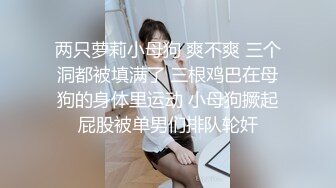 -微博网红极品巨乳美臀少妇【壮征征】各种方式露鲍 摇晃大肥臀超强性挑逗